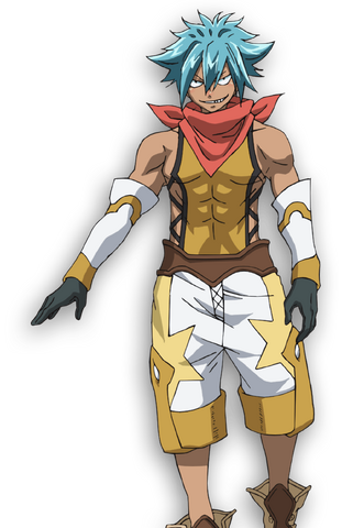 File:Gapri Full Body.png