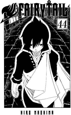 File:Cover of Volume 44.png