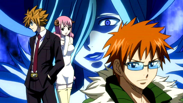 File:Loke arc.jpg