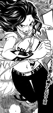 File:Cana with Fairy Glitter.jpg
