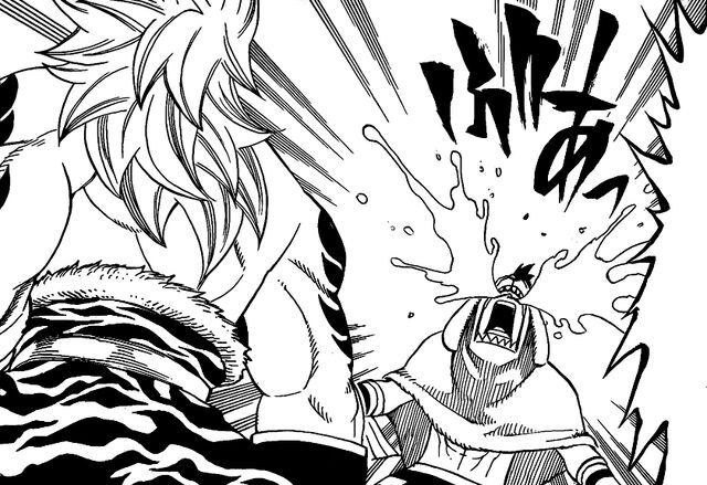 File:Warcry Tearing Up.jpg