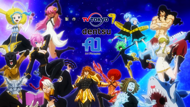 File:Ending 18.png