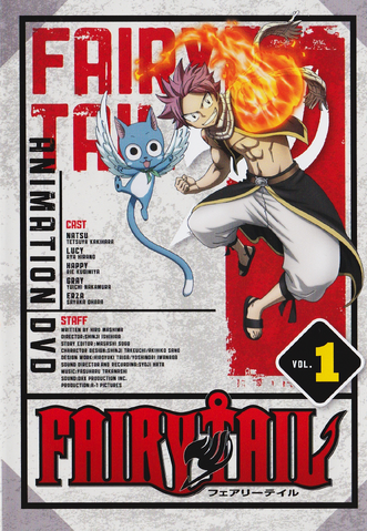 File:FT2 DVD01.png