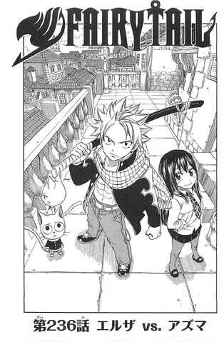 File:Cover 236.jpg