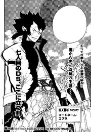 Cobra Returns To Fight Dragons