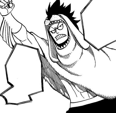 File:Warcry.jpg