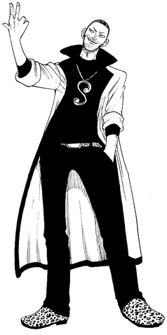 File:Macao's Pre-Timeskip appearance.png