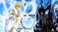 Opening 14 - Sting and Rogue