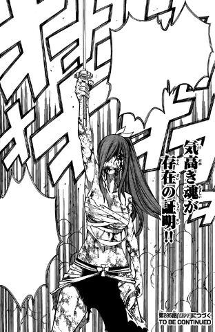 File:Titania The Scarlet Flower.jpg
