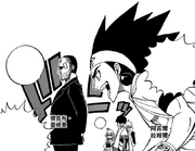 Ajeel y Jacob de regreso.png