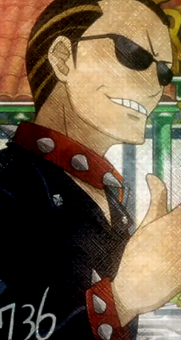 File:Goldmine.png