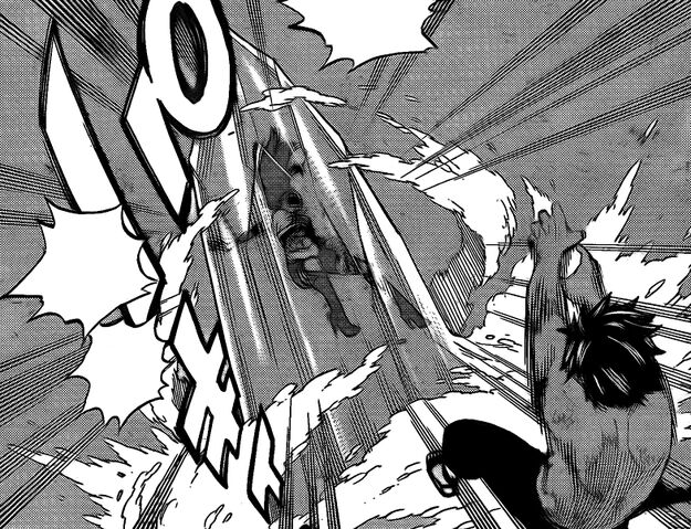 File:Ice Make Gungnir.jpg