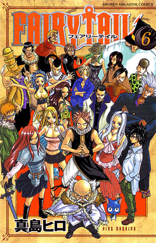 Plik:Volume6cover.jpg