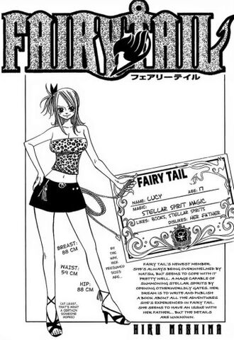 Plik:364px-LucyGuildCard.jpg