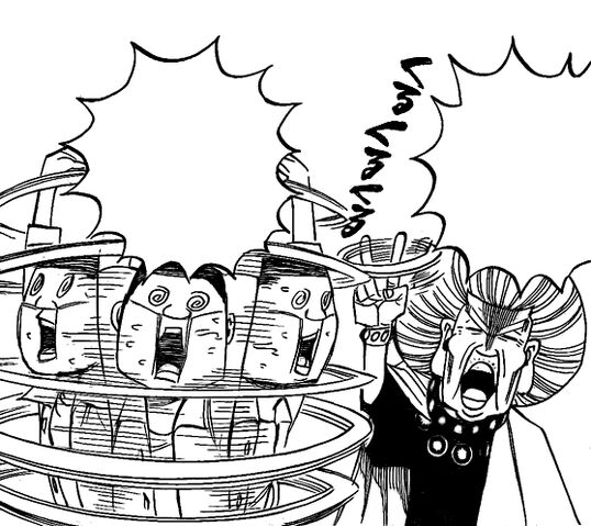 File:Ooba Spinning LS Member.jpg