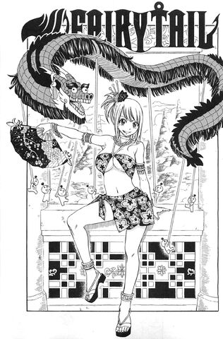 File:Cover 226.jpg