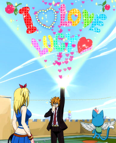 File:Leo's ray of love.jpg