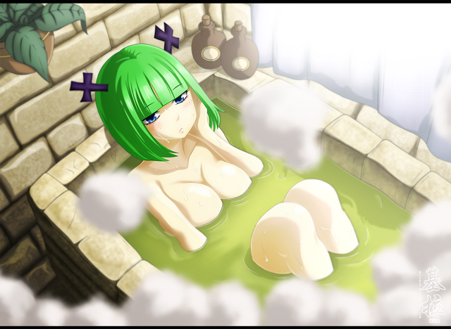 File:BrandishBathPic.png