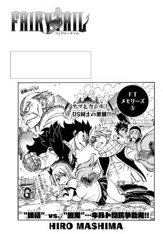 File:Cover 530.png