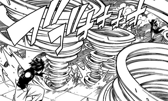 File:Shrine of Turbulent Fang.jpg