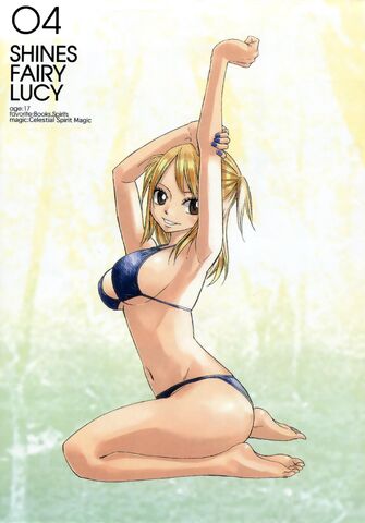 File:Lucy in a swimsuit.jpg