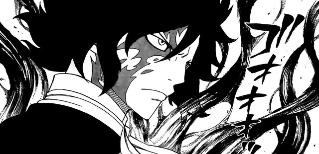 File:Shadow Dragon Force.jpg