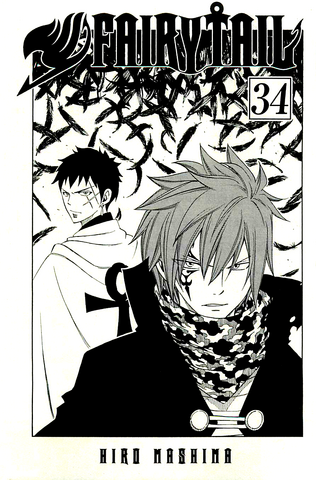 File:Cover of Volume 34.png
