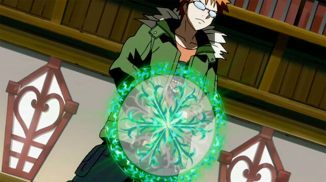 Plik:Loke's ms.jpg