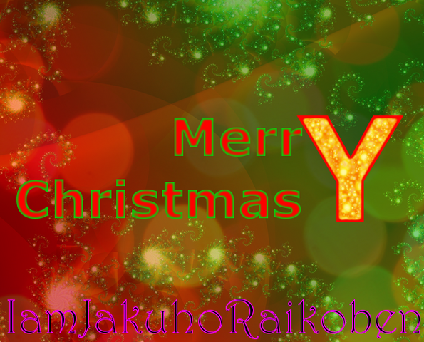 File:Merry Christmas to Rai.png