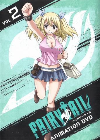 File:Tartaros arc Vol.02.png