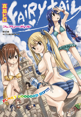 File:Cover 443.png