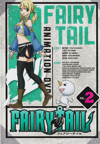 File:FT2 DVD02.png