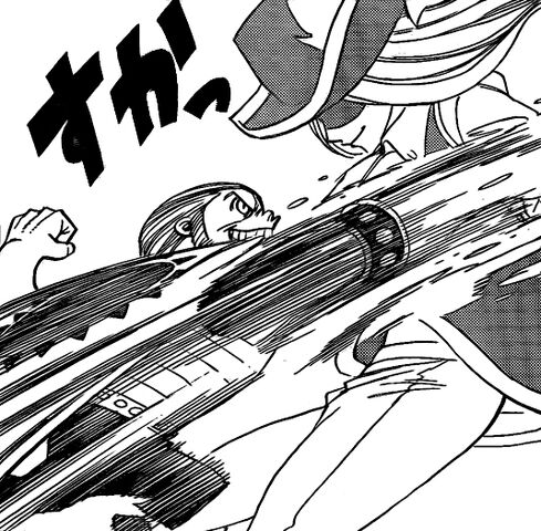 File:Punching A Memory.jpg