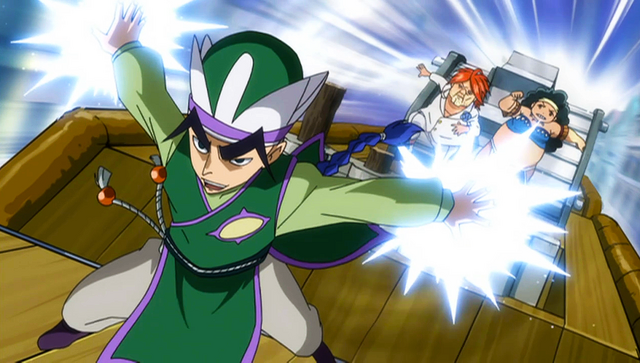 File:Wave Boost.png