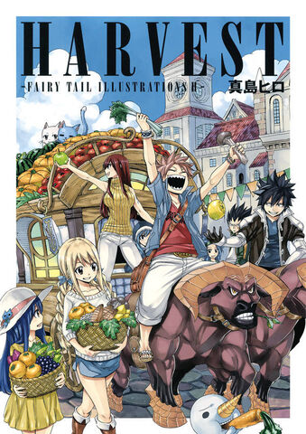 File:Cover of Harvest.jpg
