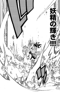 Cana strikes August with Fairy Glitter