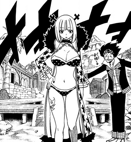 File:Brandish Squad.png