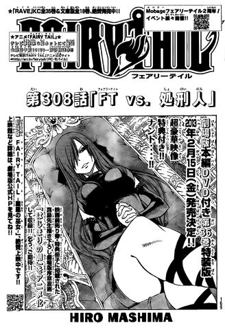 File:Cover 308.jpg