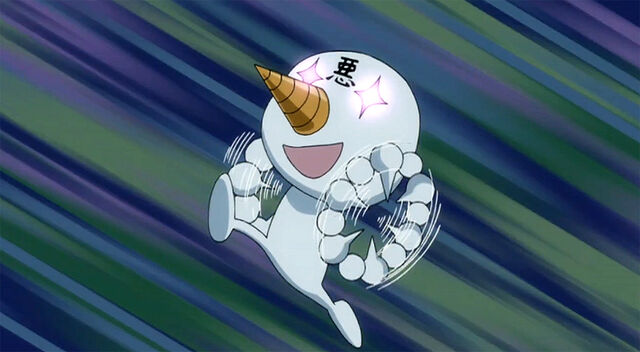 File:Plue under Sherry's control.jpg