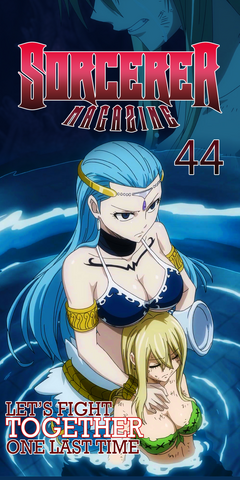 File:Cover forty four.png