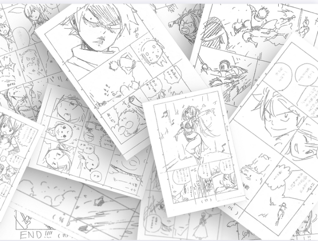 File:Dragon Cry S2.png
