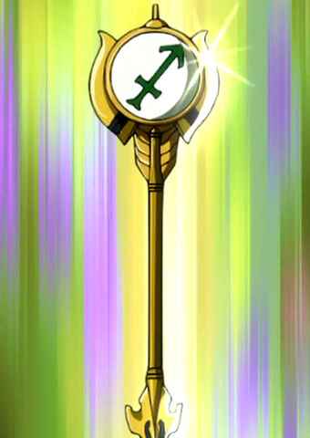 Plik:Sagittarius Key.jpg