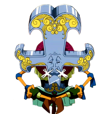 File:Crux (no background).png