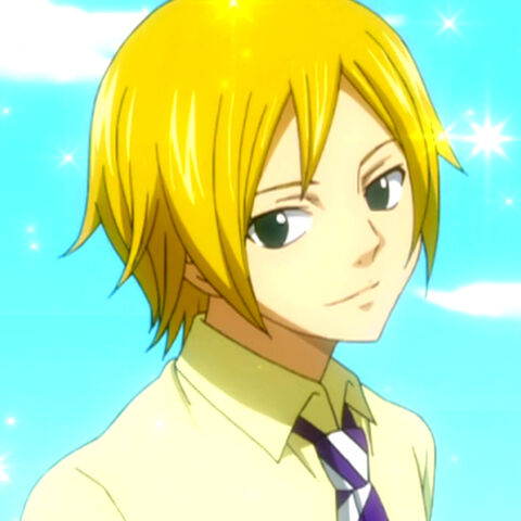 File:Eve X791 Avatar.jpg