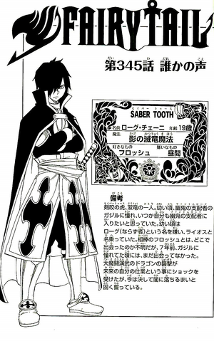File:Cover 345.png
