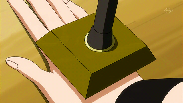File:Magic Stamp Tool.png