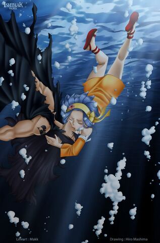 File:GajevyStayWithMeFanart.jpg