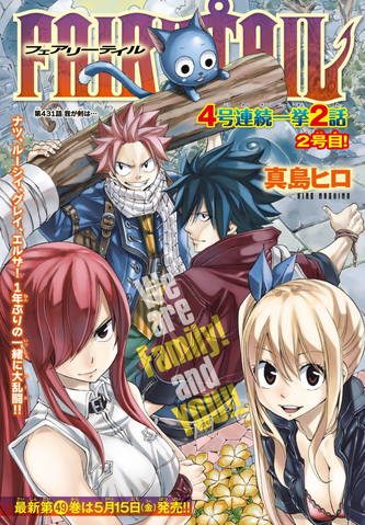 File:Cover 431.png