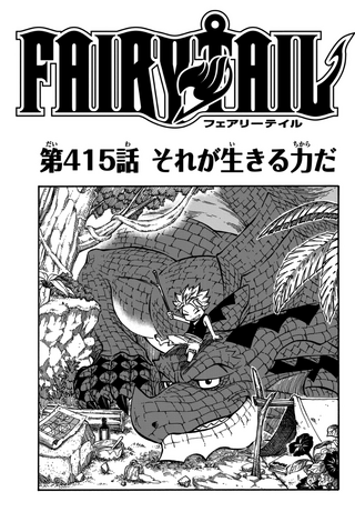 File:Cover 415.png