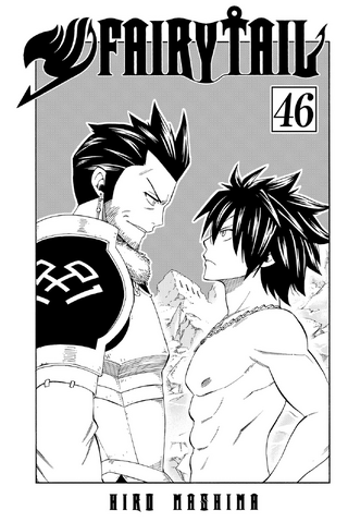 File:Cover of Volume 46.png
